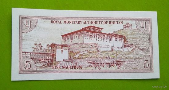 Банкнота 5 Ngultrum Bhutan P-14 1985