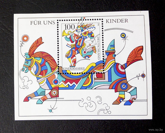 Германия 1996 г. Почта для детей, полная серия, Блок. Чистый #0101-Ч1P12