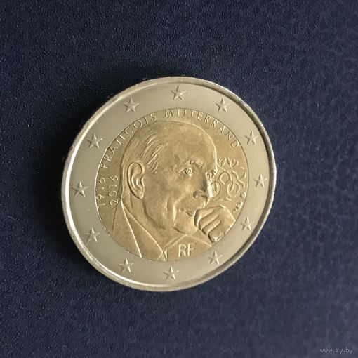 Франция 2 евро 2016. 100 лет со дня рождения и 20 лет со дня смерти Франсуа Миттерана