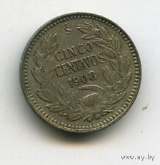 Cinco 5 сентаво 1908 Чили
