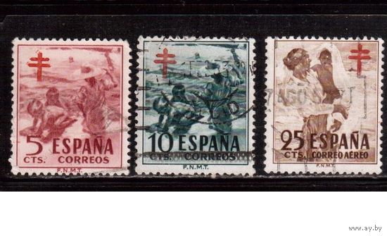 Испания-1951 (Мих.55-57) гаш. , Красный Крест ,
