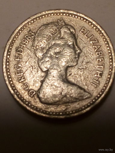 1 фунт Великобритания 1983