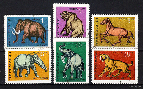 1971 Болгария. Доисторические животные