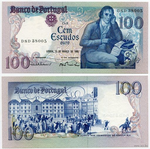 Португалия. 100 эскудо (образца 12.03.1985 года, P178d, подпись 1, UNC)