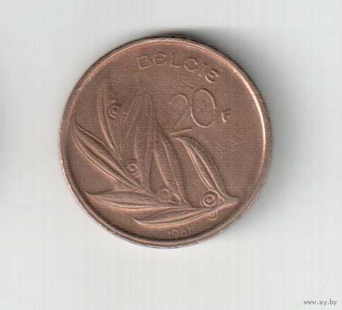 20  франков 1981 года Бельгии (надпись  BELGIE)