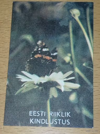 Календарик 1986 Страхование. Госстрах. Эстонское государственное страхование. Бабочка