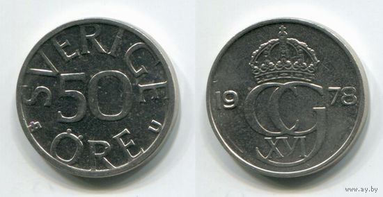 Швеция. 50 эре (1978, XF)