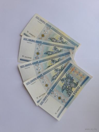 1000 рублей 2000 года. Беларусь. Серии Ч*. 5 штук распродажа