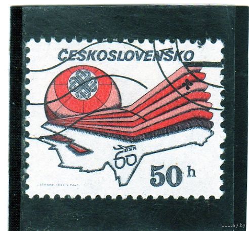 Чехословакия.Ми-2727. Стилизованный самолет и логотип. Серия: Чехословацкие авиалинии, 60 лет. 1983.