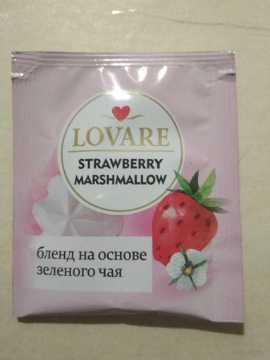 Пакетик чая LOVARE