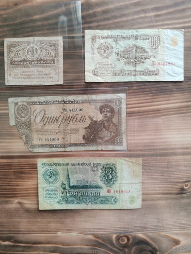Сборка банкнот_2