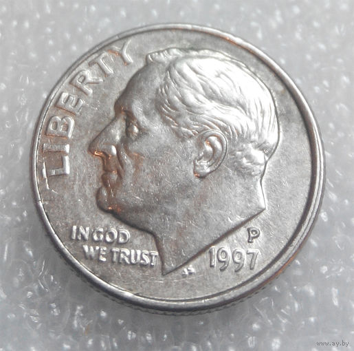 10 центов (дайм) 1997 (P) США #01
