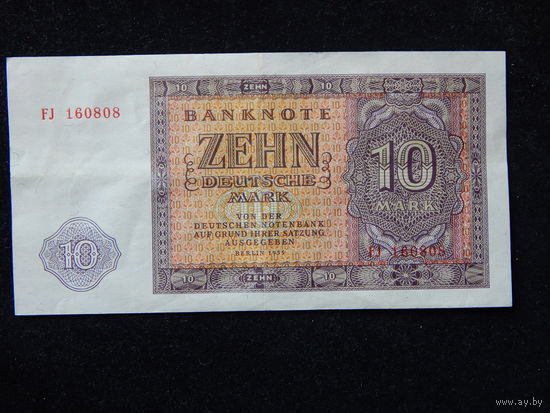 ГДР 10 марок 1955 г