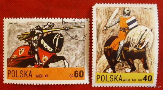 Польша. Рыцари. ( 2 марки ) 1972 года. 2-1.