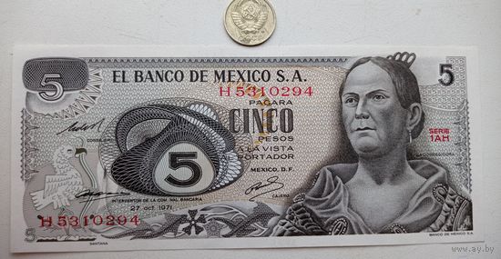 Werty71 Мексика 5 песо 1971 UNC Банкнота