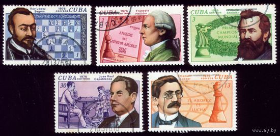 5 марок 1976 год Куба Шахматы 2117-2121