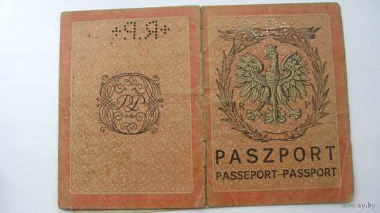 Польша 1931 г.  Паспорт ( Выдан консулом Польши в Лионе . Немецкая и бельгийская визы . 2 конс. марки )