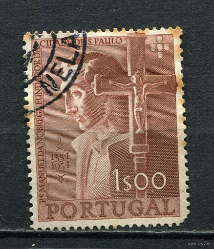 Португалия - 1954 - Мануэл да Нобрега 1E - [Mi.831] - 1 марка. Гашеная.  (Лот 23ED)-T2P1