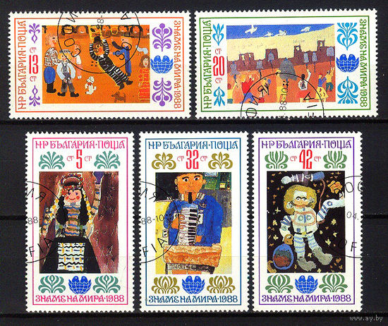1988 Болгария. Детские рисунки
