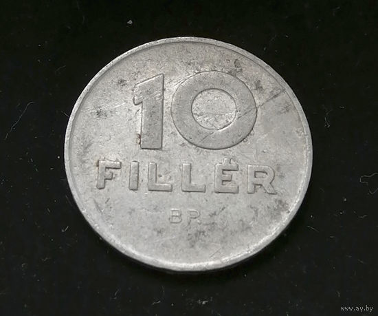 10 филлеров 1975 Венгрия #02
