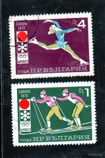 Болгария.Спорт.Лыжи.Фигурное катание.Олимпийские игры.Саппоро.1972.