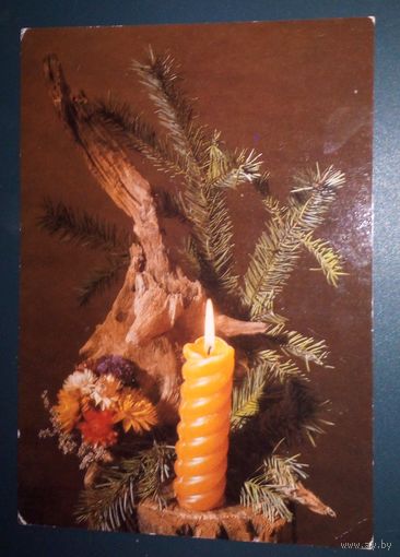 Веселого Рождества и Нового года(открытка из ГДР).