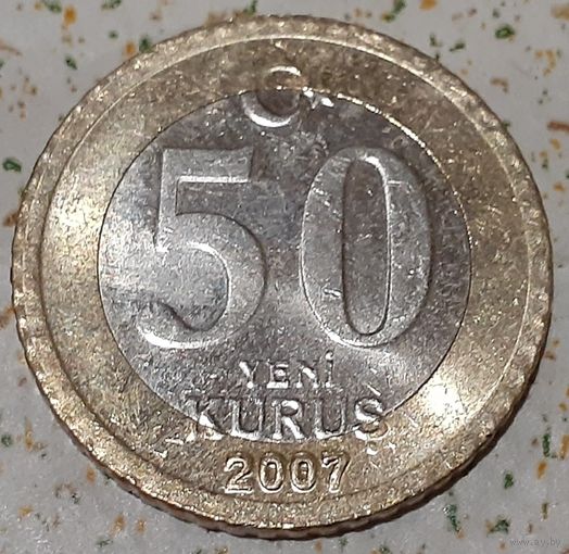 Турция 50 новых курушей, 2007 (4-15-25)