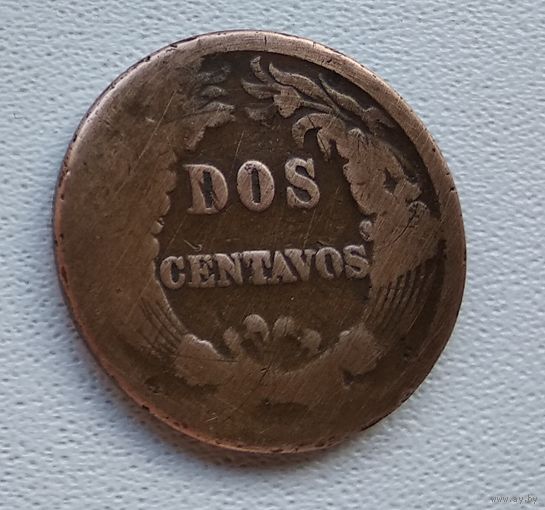 Перу 1 сентаво, 1876 3-2-14