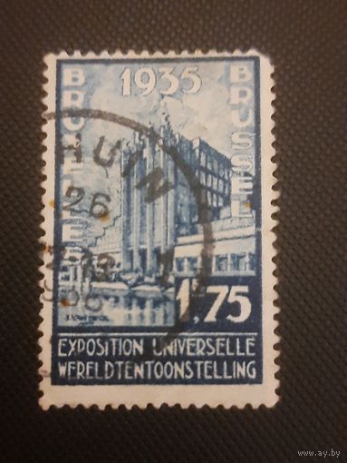 Бельгия. Дворец. 1934г. гашеная