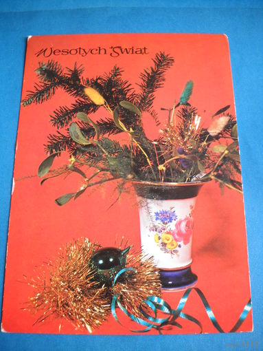 Открытка. С Рождеством Польская ( Wesotych Swiat ). 1987 г. Чистая.