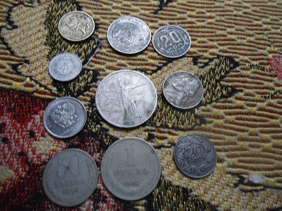 Cборный лот монет разных стран