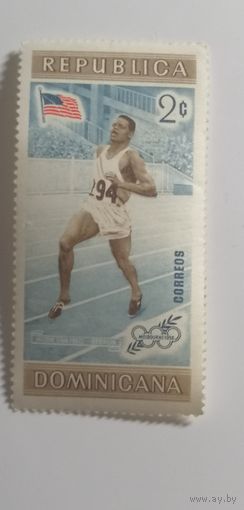 Доминиканская республика 1958. Олимпийские игры - Мельбурн, 1956, Австралия - спортсмены-победители.