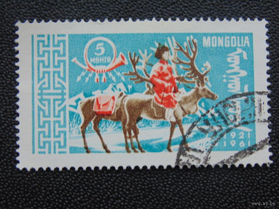 Монголия 1961 г. Олени.