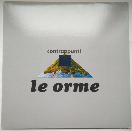LP Le Orme – Contrappunti (1974) Electronic, Art Rock, Prog Rock, Classic Rock