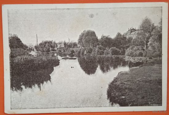 Иваново-Вознесенск. Река Уводь. 1920-е. Чистая