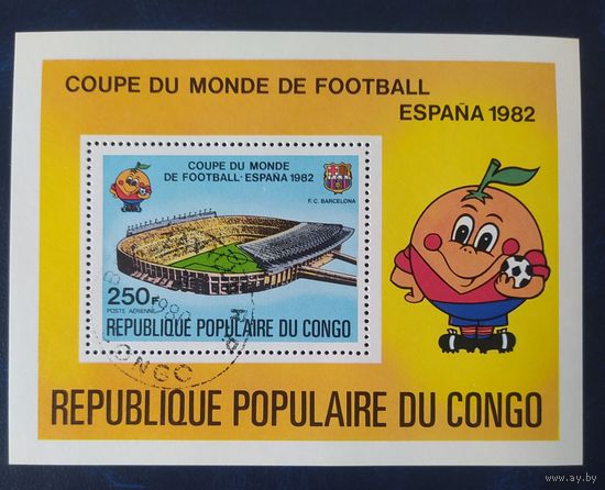 Конго 1980 Футбол (Espana 1982)