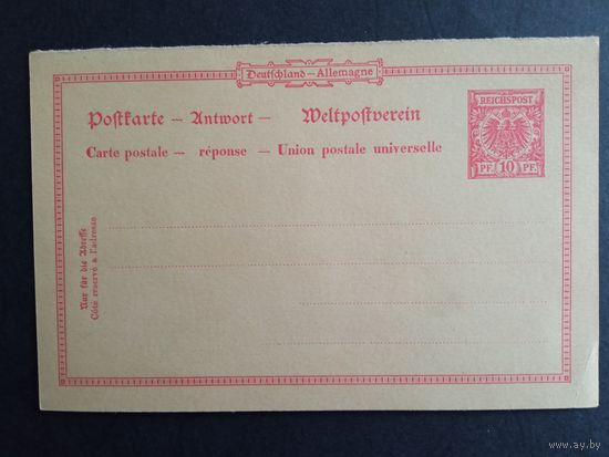 Почтовая карточка. 1889г. Рейх. Чистая.