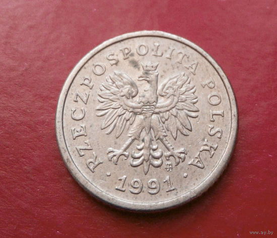 10 грошей 1991 Польша #12