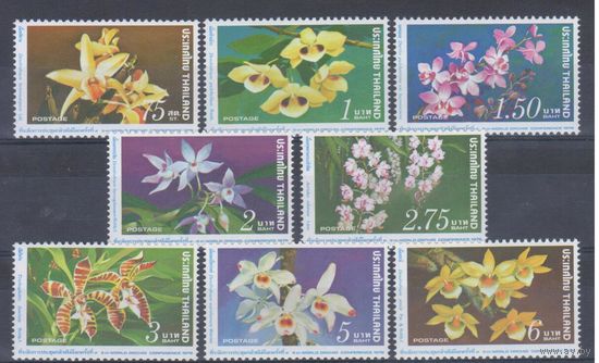 [70] Таиланд 1978. Флора.Цветы.Орхидеи. СЕРИЯ MNH. Кат.20 е.