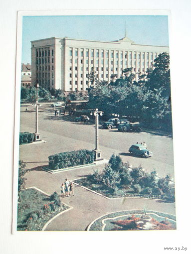 Минск 1950 е годы Здание ЦК КПБ Открытка