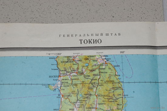 Аэронавигационная карта Генерального штаба  г. Токио 1973 г с расположением  японских военных аэродромов,баз ВМФ и др. От парторганизации ГШ для  музея  ВВС им. В. Сталина.