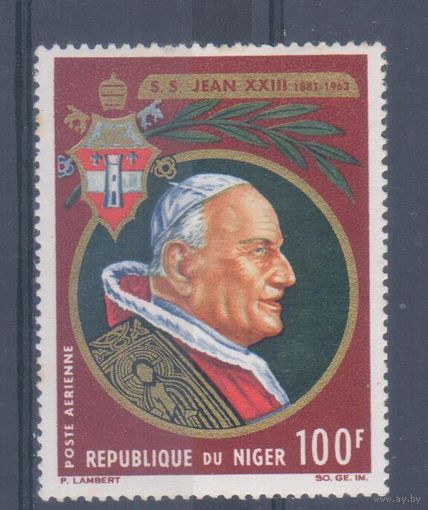 [998] Нигер 1965. Религия.Папа Иоанн XXIII. Одиночный выпуск. MNH
