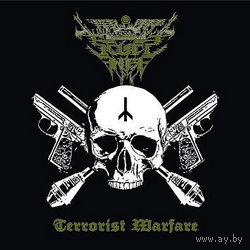 Seges Findere - Terrorist Warfare CD