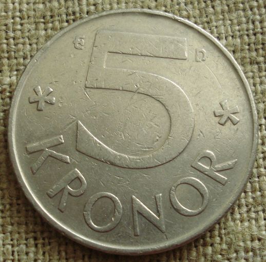 5 крон 1987 Швеция