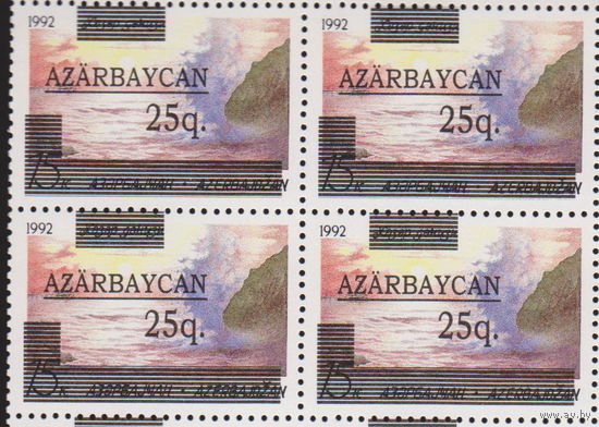 Азербайджан с над печаткой 1992 год лот 2032   ЧИСТЫЙ КВАРТБЛОК