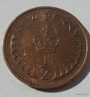 1/2 пенни Великобритания 1979 года (из копилки)