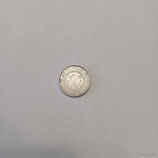 Суринам / 1 цент / 1976 год