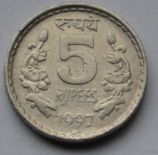 Индия 5 рупии, 1997 г.