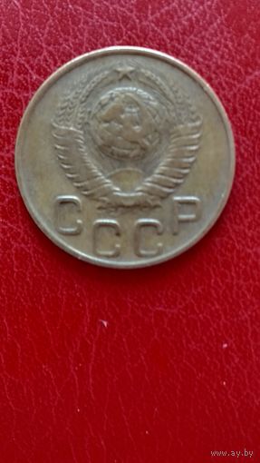 Монета 3 копейки 1948 очень редкая