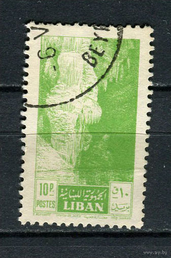 Ливан - 1955 - Водопад 10Pia - [Mi.541] - 1 марка. Гашеная.  (LOT DM1)